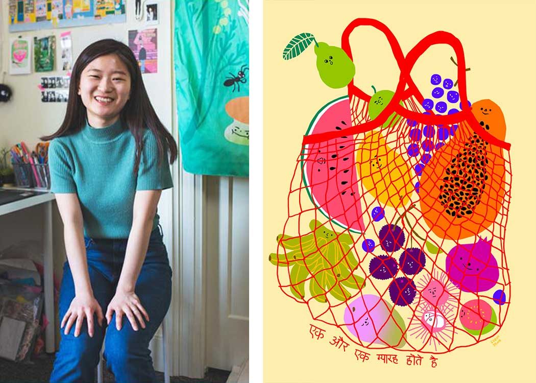 left: Subin Yang profile, right: a net filled with fruit