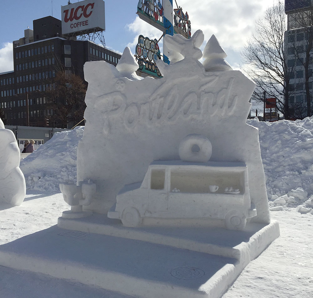 snow sculpture by PNCA team in Sapporo Snow Carving Competition